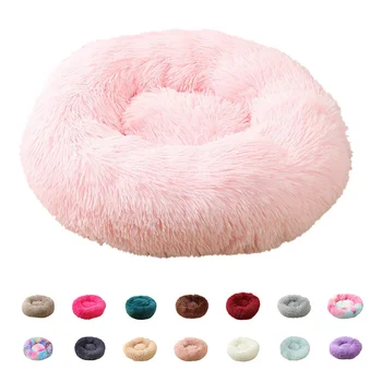 

Pet Dog Bed Comfortable Donut Cuddler Round Dog Kennel Ultra Soft Washable Dog and Cat Cushion Bed Winter Warm Sofa hot sell