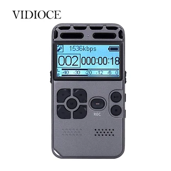

VIDIOCE 8GB Portable Noise Reduction 1536KBPS Digital Audio Tap Voice Recorder For Lectures Meetings Interviews Class With MP3