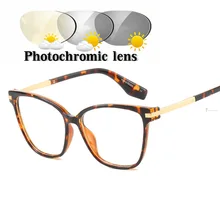 Переходные солнцезащитные фотохромные очки для чтения мужские Регулируемые очки с мультифокальным диоптрием прогрессивные очки для чтения FML