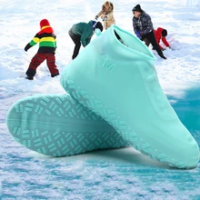 Силиконовое многоразовое покрытие на обувь от дождя водонепроницаемые Нескользящие непромокаемые сапоги обувь для мужчин и женщин аксессуары