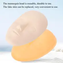 5D Мягкие силиконовые брови губы лицо татуировки практика кожи макияж инструмент