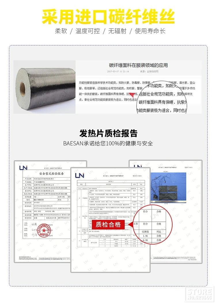 Новая мотоциклетная куртка с стоячим воротником, Мужская USB Инфракрасная куртка с подогревом, жилет для верховой езды, мотоциклетная осенне-зимняя электрическая теплая одежда