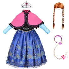 Платье принцессы Анны для девочек, Детский костюм Снежной Королевы на Хэллоуин, Детская Карнавальная одежда для дня рождения