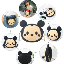 Q UNCLE Kawaii 3D мультяшная стильная сумка через плечо, сумка для девочек, силиконовая наплечная сумка для мобильного телефона, сумка на плечо с цепочкой, кошелек, кошельки