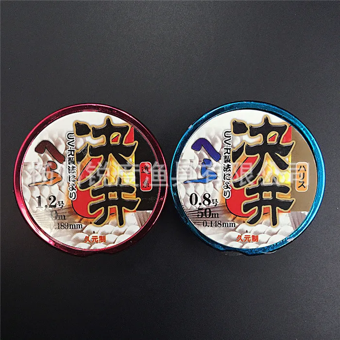 

Youngtek jue jing Floor System Mainline Coffee Nylon Thread Athletic Fishing Line 50 M