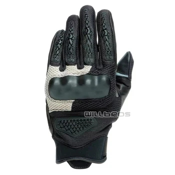 

D-Explorer 2 Dain Gloves Motorcycle ATV Motocross Dirt Bike Leather Textile Glove