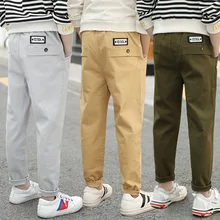 Слюнявчик для мальчика из чистого хлопка г. Осенние новые стильные детские однотонные брюки в Корейском стиле