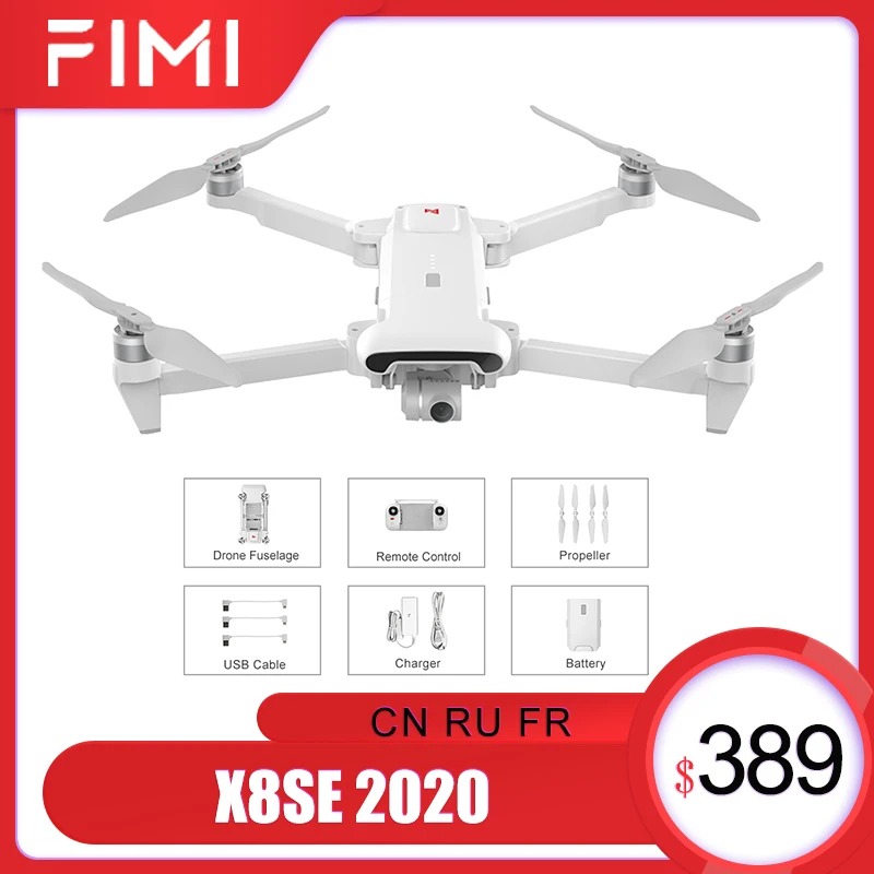 Дрон FIMI X8 SE 2020 радиус 8км камера 4К Full HD на трёхосевом подвесе GPS комплектация RTF FPV