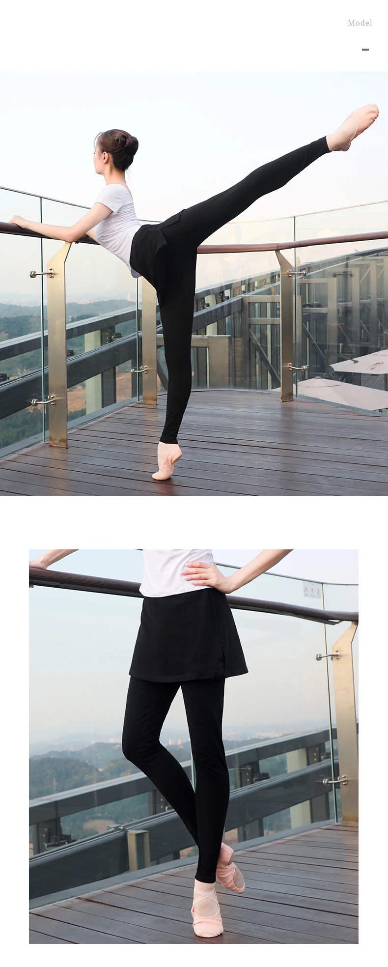 成人裙裤长款详情页_07