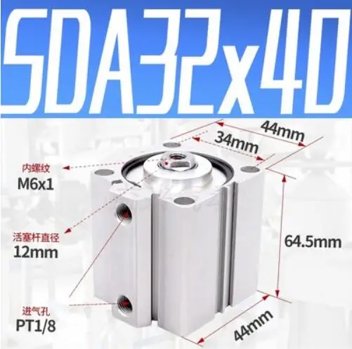 

SDA32-40 Airtac Тип SDA серии SDA32X40 1/8 "порт Пневматический Компактный воздушный цилиндр 32 мм диаметр 40 мм ход SDA32 * 40