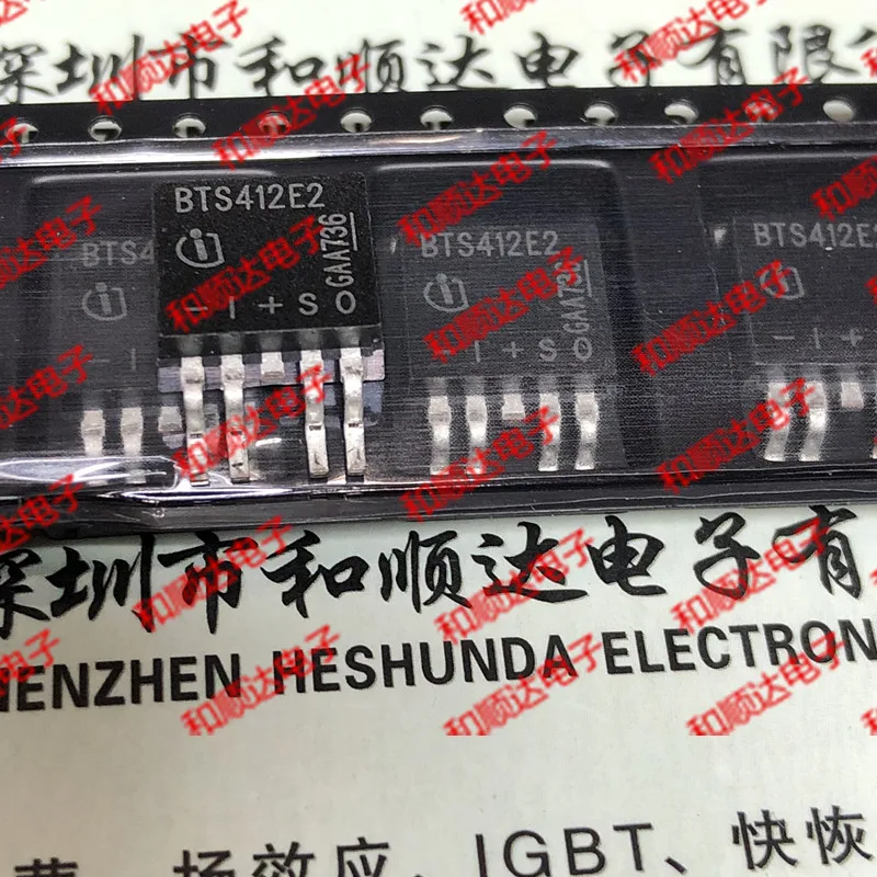 2шт/BTS412E2 до-263 TO263