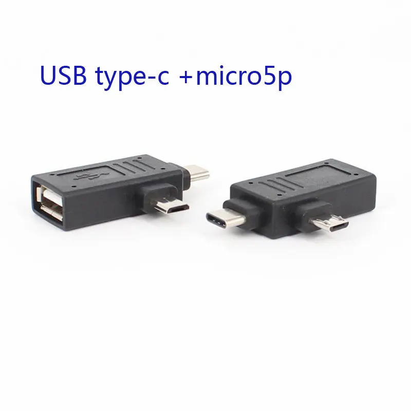 USB Type-C + micro5p OTG адаптер SD кардридер двойной разъем usb C и Micro 2 0 | Мобильные телефоны