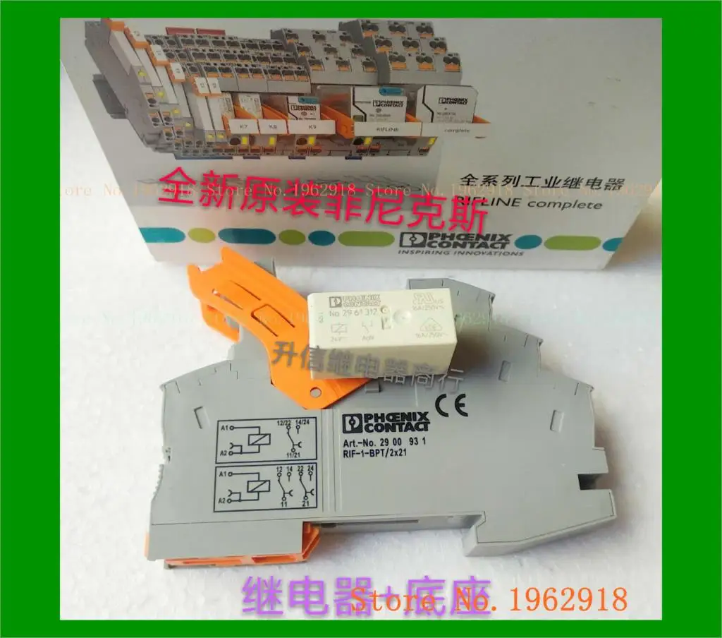 

REL-MR-24DC/21HC 24VDC