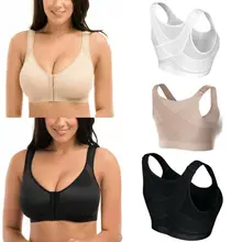 Женский бюстгальтер для коррекции осанки, беспроводной бюстгальтер для поддержки спины, бюстгальтер для йоги с застежкой спереди