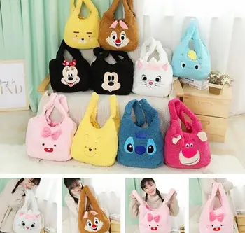 

Cartoon Plush Toy Stitch Squirrel Dumbo Mickey Minnie Shoulderbag Bag Girl Birthday Christmas Gift #4710