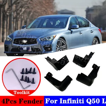 

For Infiniti Q50L Q70L QX70 QX50 FX35 quattro Mudflap Splash Guard Special modification parts Mudguard Fen der car accessories