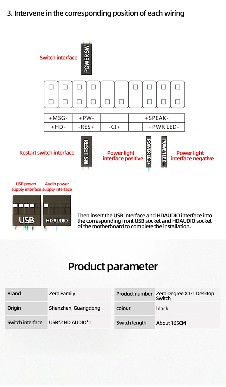 Desktop Switch Button with Dual USB Audio - External Start Button Paste Type, Length 163mm Description Image.This Product Can Be Found With The Tag Names Computer Cables Connecting, Computer desktop switch button, Computer Peripherals, PC Hardware Cables Adapters
