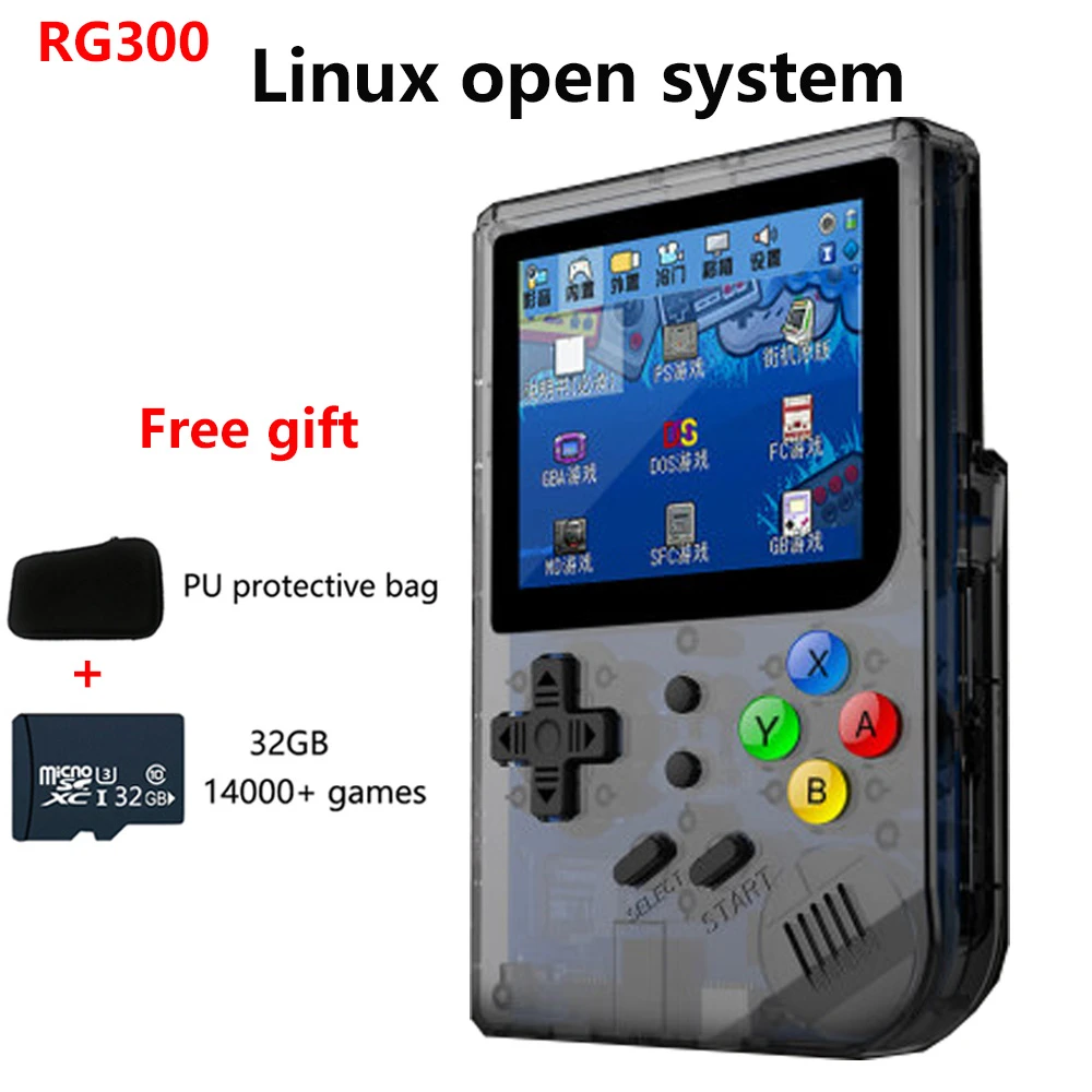 android handheld game console