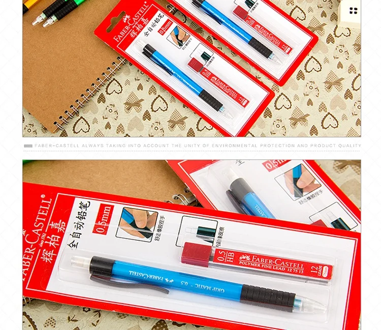 Faber Castell механический карандаш 0,5 мм автоматические карандаши записи активности карандаш с проводами пополнения офисные школьные принадлежности 1338