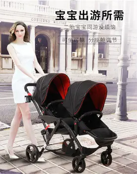

Twin baby stroller can sit and lie down and detachable folding high landscape lightweight two-child double stroller