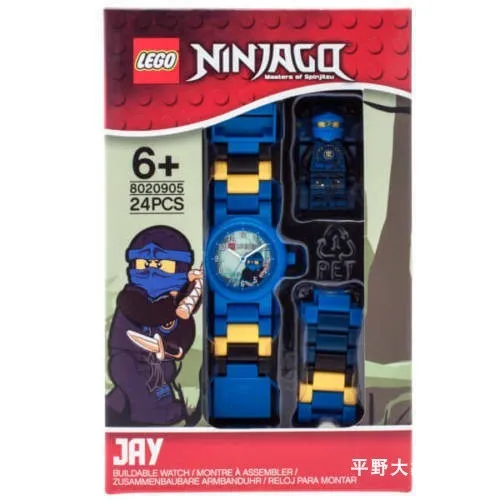 Marvel Avengers Iron Man Hulk Star Wars Kylo Ren Darth Vader Chirldren Watch Kawaii Toys Gifts Anime Favorites Collect Ornaments Jay