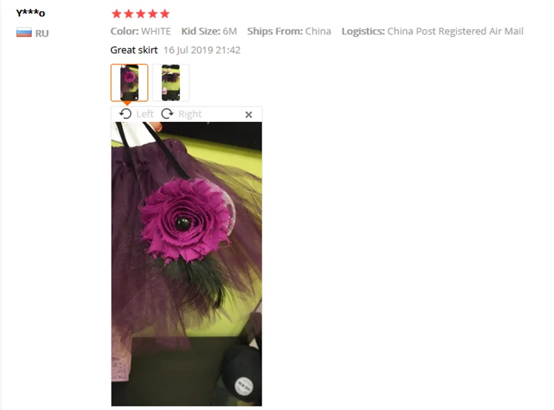 QQ截图20191104135307