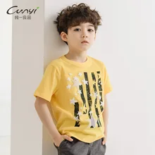 Junichi выход детская одежда Комплекты для мальчиков с открытыми плечами для девочек-футболка с короткими рукавами в Корейском стиле детская одежда лето тонкие футболки с круглым вырезом Топ