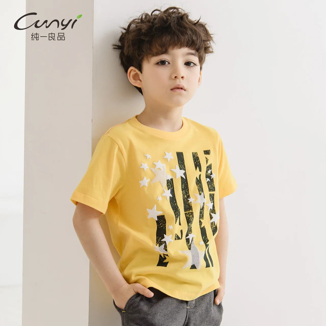 

Junichi Yield Childrenswear BOY'S off-Shoulder Short Sleeve T-shirt Korean-style Children 2019 Summer Thin T-shirt Crew Neck Top