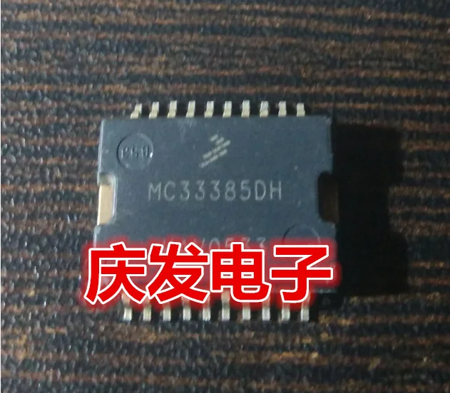MC33385DH