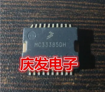 

Free Delivery.MC33385DH