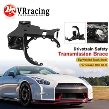 Segurança do desempenho motorsport transmissão cinta para nissan r35 GT-R gtr gr6 drivetrain tig soldado aço revestido preto