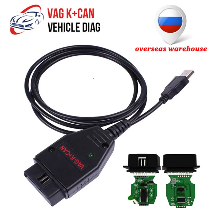 orcan OBD2 Vag K+ Can Commander 1,4 автомобильный диагностический кабель, Ftdi FT232RL Pic1f258 OBDII сканер, V-W/Audi/Skoda Commander - Цвет: orcan