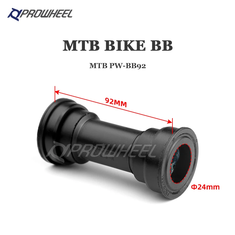 Bicycle Bottom Bracket PROWHEEL BB73 BB92 BB68 BB86 MTB Road Mountain Bike Press-in Bottom Brackets BB 24mm