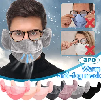 

3pc Winter Zipper Mouth Mask Breathable Two-in-one Earmuffs Warm Mask Dust-proof Cold-proof Riding Mask Thickened Mascarillas