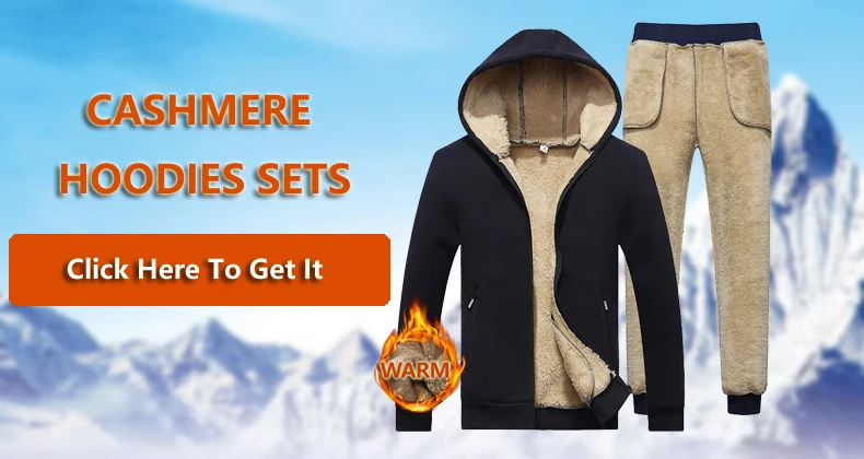 羊羔绒套装跳转