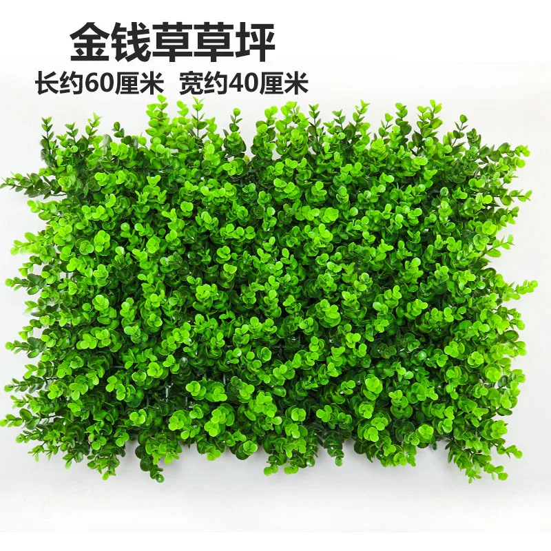 Lawn - Big Eucalyptu Искусственное растение для украшения стен поддельные газон шифрование Милан Eugali пластиковая лужайка торговый центр зеленение пейзаж, трава - Цвет: Lawn - Big Eucalyptu