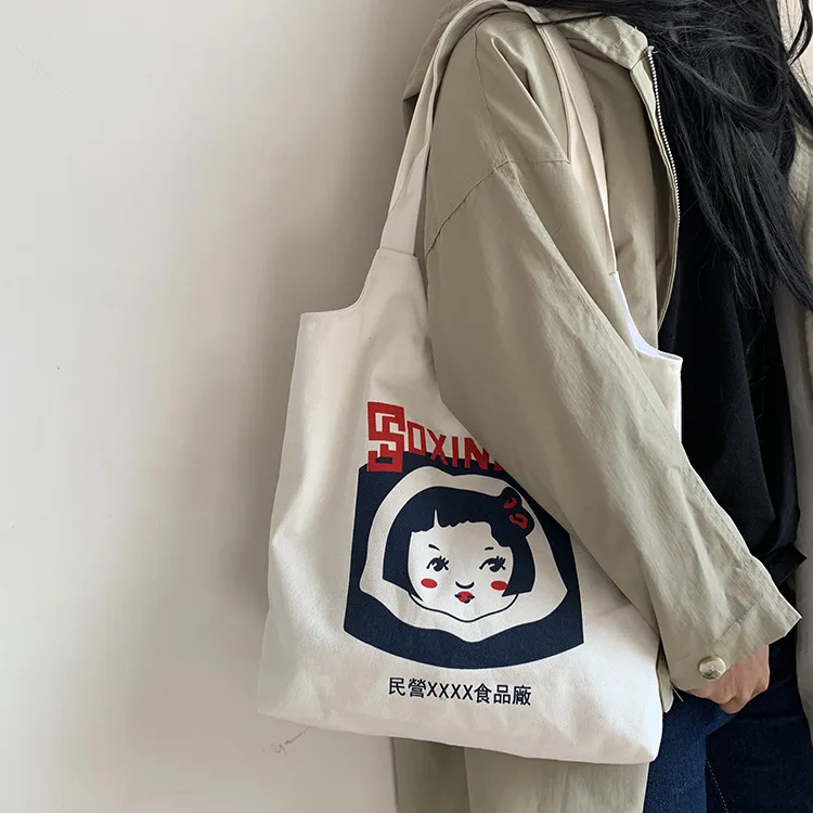 새로운 여성 캔버스 조끼 어깨 가방 대용량 천 쇼핑 가방, 버블 걸스 인 재사용 가능한 비치 쇼핑 가방