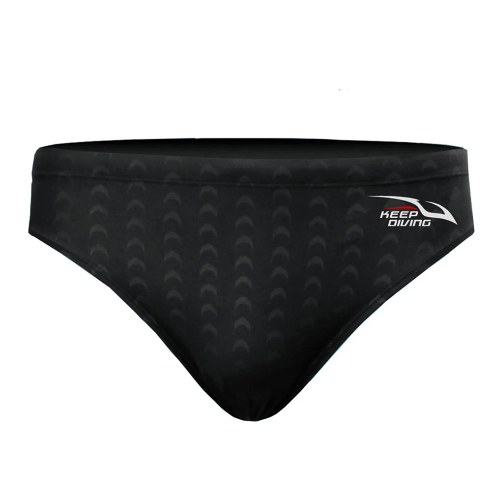 Мужские плавки Sharkskin короткие профессиональные дышащие водонепроницаемые