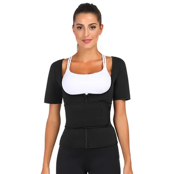

WonderBeauty Waist Trainer Body Shapers Sweat Sauna Arm Shaper Back Shoulder Corrector Slimming Vest Shapewear Weight Loss