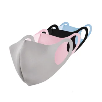

Reusable Washable Face Mouth Mask Anti Dust Mask Filter Windproof Mouth-muffle Bacteria Proof Face Masks Care