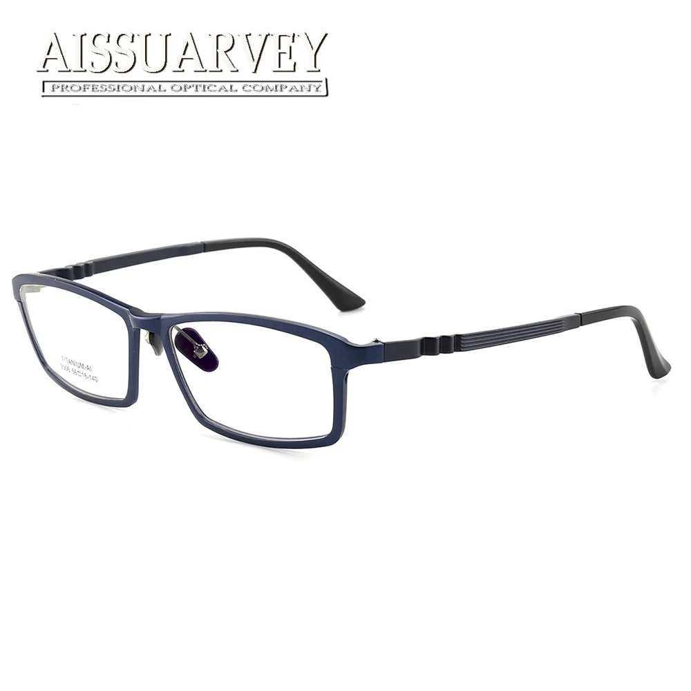 Мужские оправы для очков, оптические очки с полной оправой по рецепту, модные красивые простые очки для студентов, титановые Алюминиевые прямоугольные очки - Цвет оправы: Синий