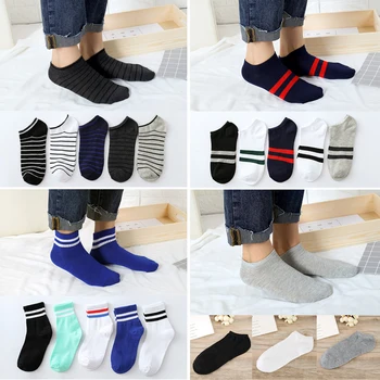 

5Pair Autumn Winter Men Socks Striped Ankle Short Socks Fashion Harajuku Funny Hip Hop Solid Color Comfortable Cotton Ankle Sock