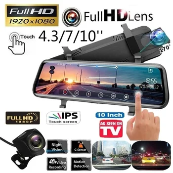 

4.3/7/10 Inches Touch Screen 1080P Car DVR Night Vision Media Dash Camera Dual Lens Video Recorder Rearview Mirror Rear cameras