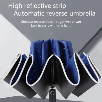 

2020 New Umbrella Creative 10 Bone Reflective Umbrella Fully Automatic Car Reverse Umbrella High Quality Vinyl Folding Umbrella