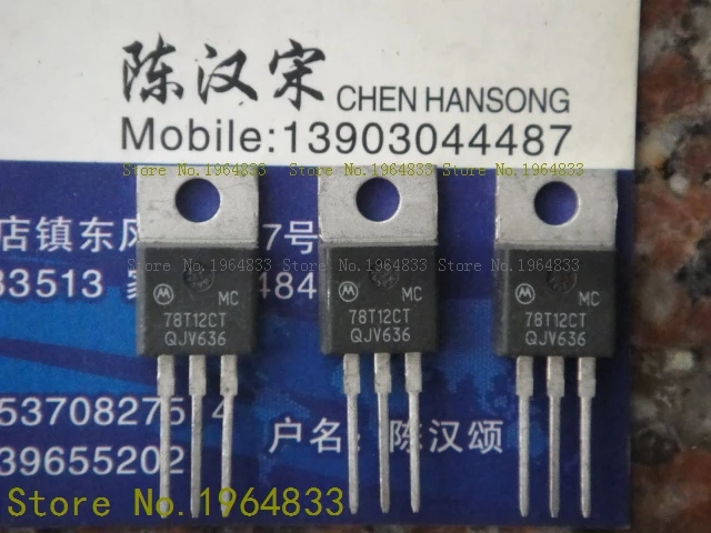 

MC78T12CT TO-220