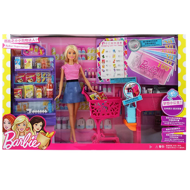 Mattel hakiki Barbie bebek hediye kutu seti Barbie alışveriş küçük Daren  kız doğum günü hediyesi FDY23 oyun evi oyuncaklar