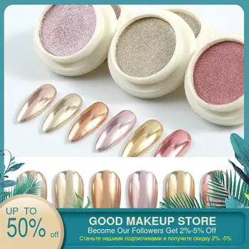 

Magic mirror powder nail solid powder local tyrant gold powder super bright aurora fairy glitter mermaid mirror solid powder