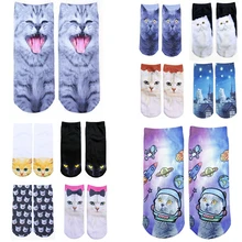 Носки для йоги, 3D, с имитацией собачек, носки с принтом в виде кота, стиль, унисекс, с низким вырезом на лодыжке, носки для тренажерного зала, фитнеса, спортивные дышащие носки