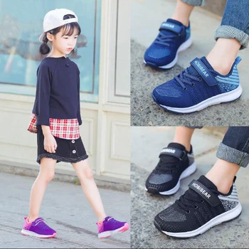 

2020 New Boys Girls Sport Shoes Spring Autumn Fashion Comfortable Outdoor Air Mesh Breathable Soft Running Kids Sneakers