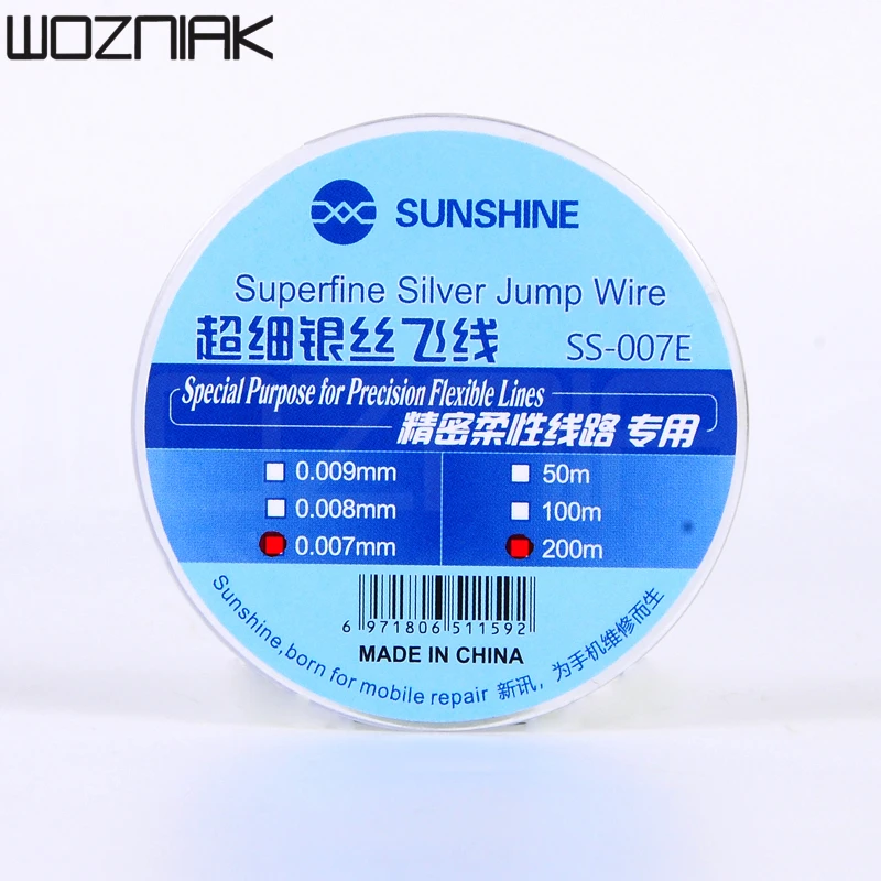 Оригинальный сменный серебряный кабель SUNSHIEN 0 007 мм 200 м для прецизионных гибких